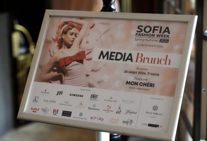 Sofia Fashion Week SS 2024 Media Brunch